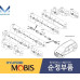 mobis front shaft joint cv set carnival sedona 2014-18